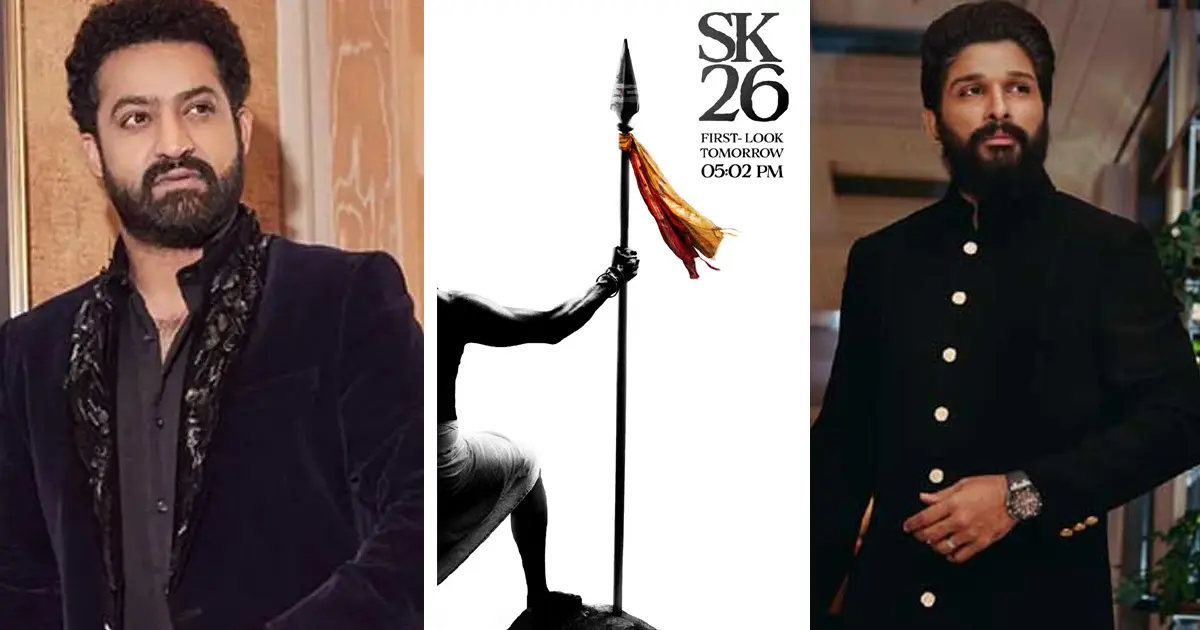 ఎన్టీఆర్, అల్లు అర్జున్ కాదు.. ట్విస్ట్ ఇవ్వబోతున్న శివ కార్తికేయన్?