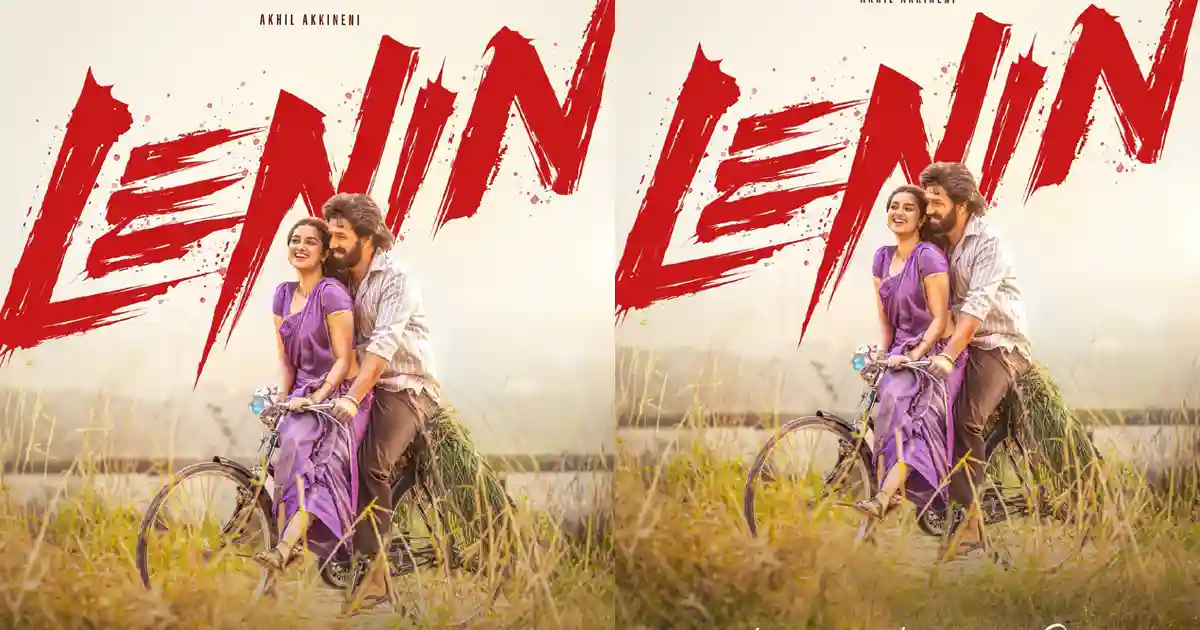 Akhil Akkineni’s Lenin Release Date Dropped From New Poster – Is the Film Postponed? Akhil Akkineni’s Lenin Release Date Dropped From New Poster – Is the Film Postponed?