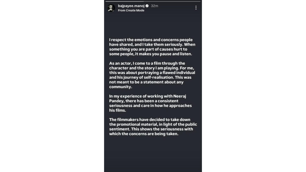 Netflix Pulls Ghooskhor Pandat Teaser as Manoj Bajpayee, Neeraj Pandey Respond to Backlash