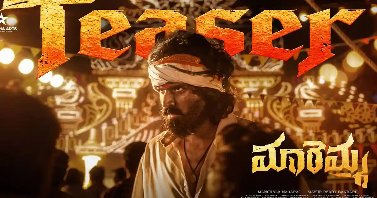 Maremma Teaser Promises a Dark Rural Action Drama