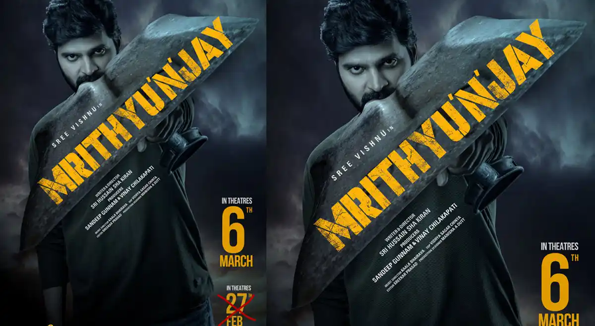 Sree Vishnu’s Mrithyunjay gets a new release date; gap with Vishnu Vinyasam remains tight Sree Vishnu’s Mrithyunjay gets a new release date; gap with Vishnu Vinyasam remains tight
