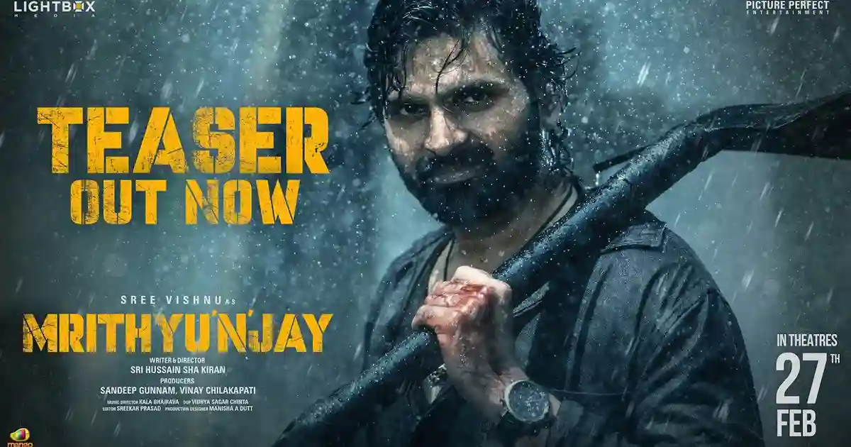 థ్రిల్లర్ మోడ్ లోకి వచ్చిన శ్రీవిష్ణు.. టీజర్ పై రాజమౌళి కామెంట్స్ వైరల్