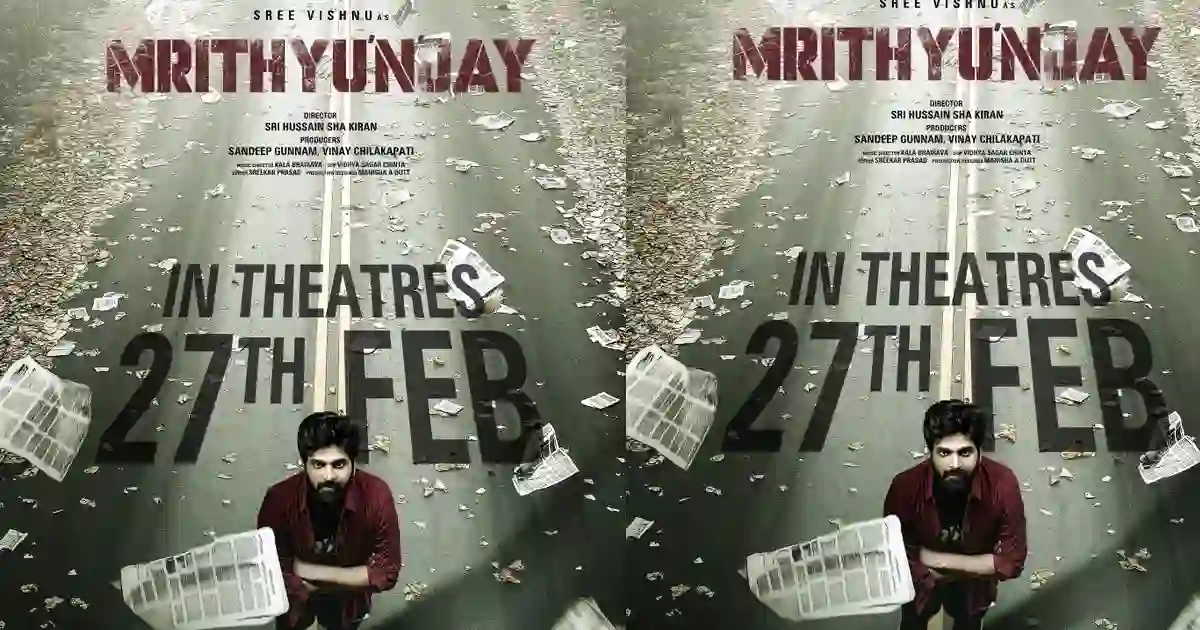 Sree Vishnu’s Mrithyunjay locks February 2026 release; what about Vishnu Vinyasam?