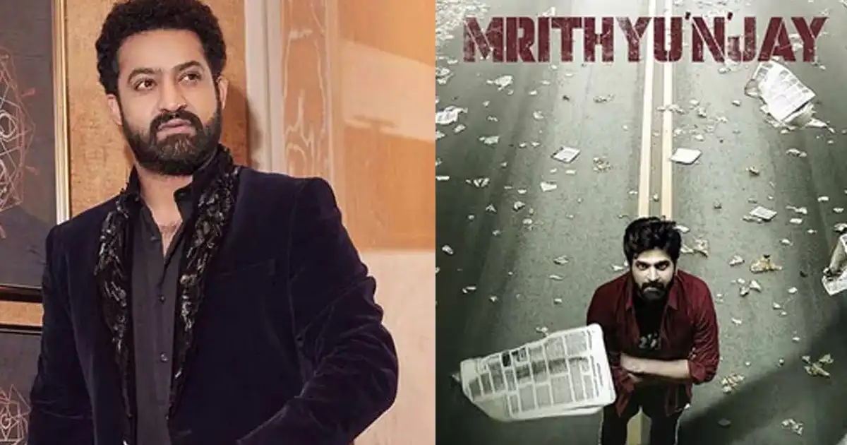 Jr NTR to Launch Sree Vishnu’s Mruthyunjay Trailer Tomorrow Jr NTR to Launch Sree Vishnu’s Mruthyunjay Trailer Tomorrow