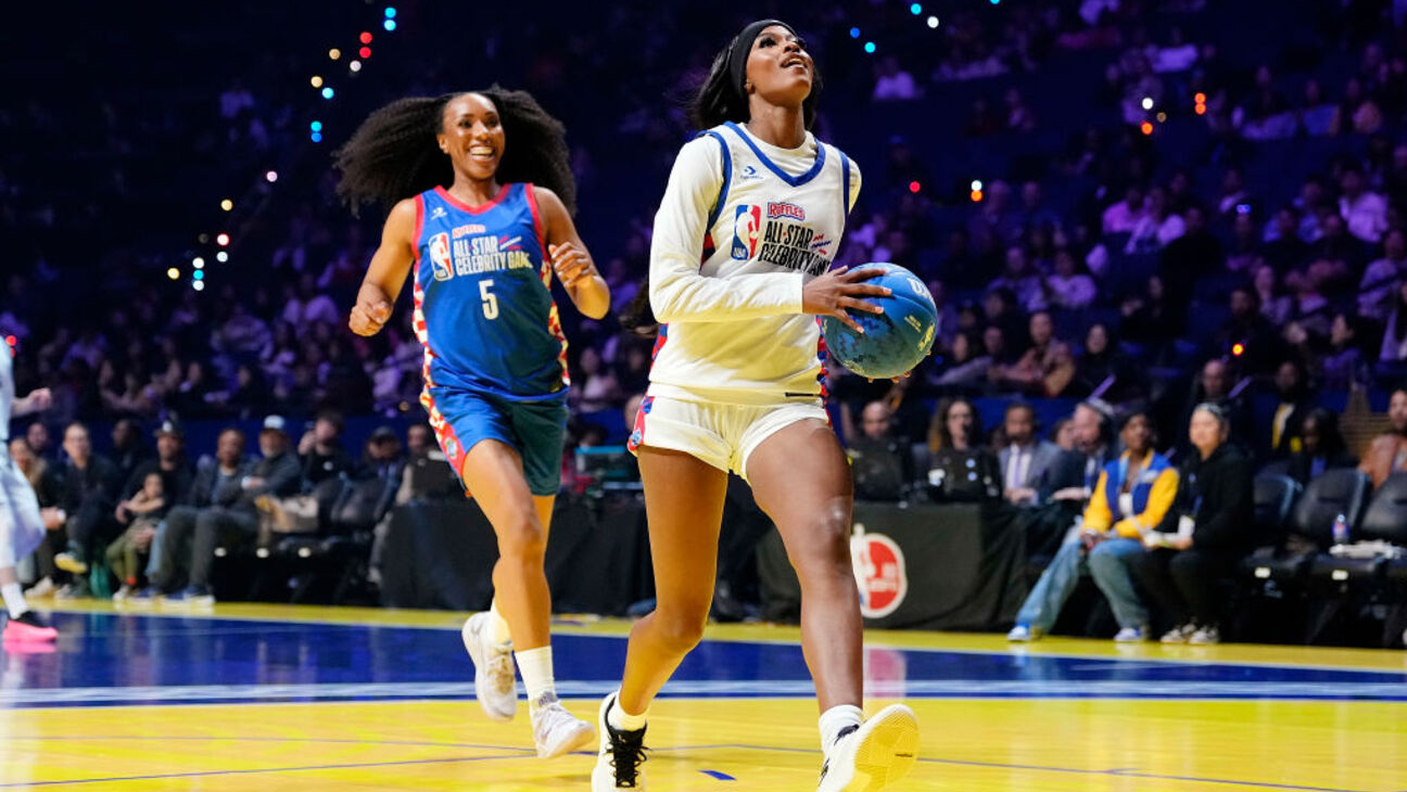 How to Watch NBA All-Star Celebrity Game 2026 Live Online With Sling TV