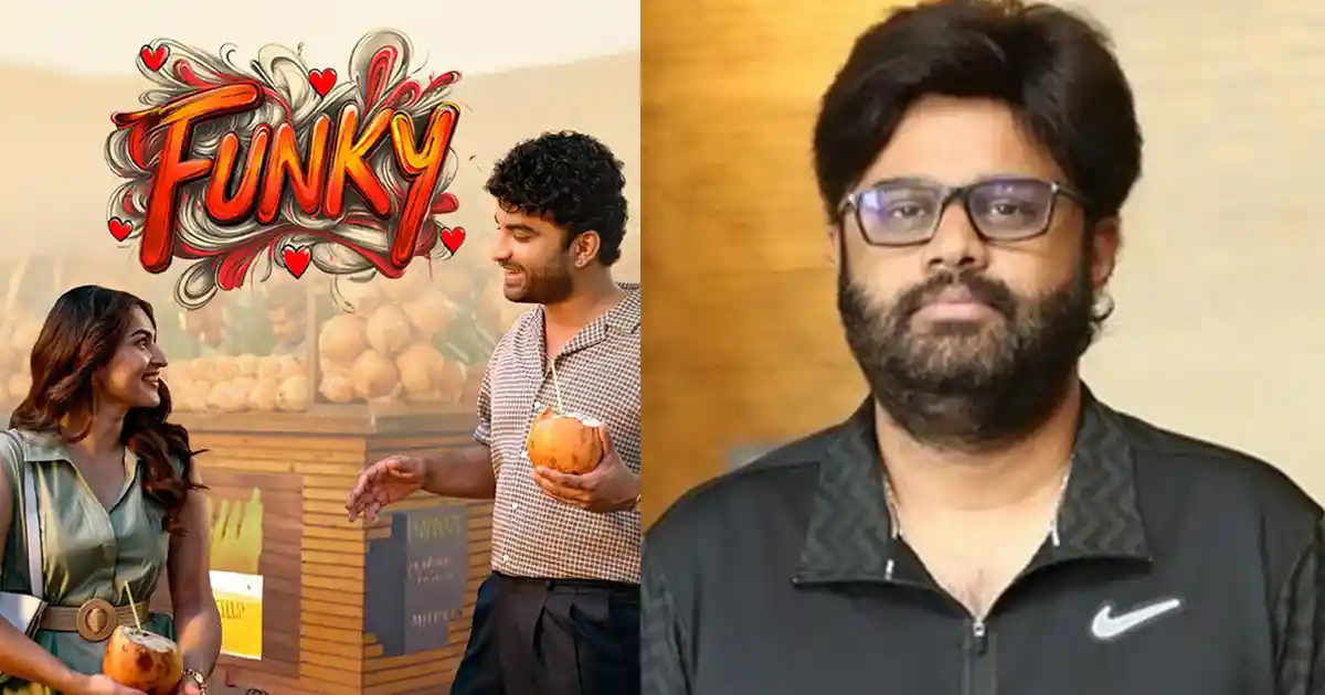 Producer Naga Vamsi to do a cameo in Funky, deets inside