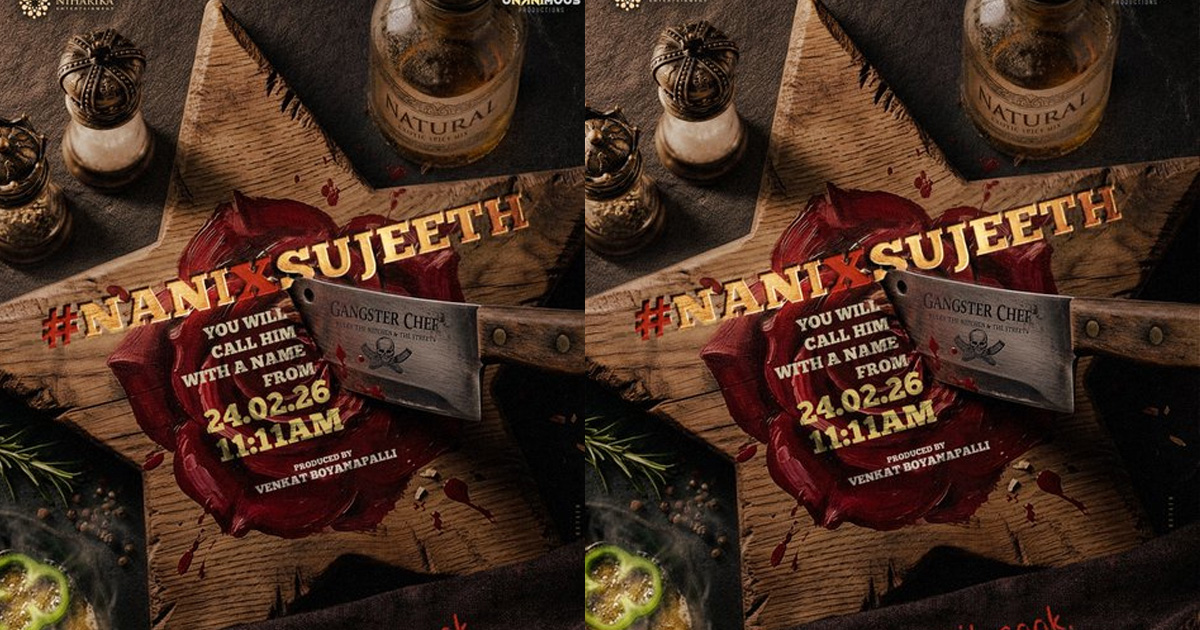 Nani-Sujeeth film: Title of gangster action comedy set to be revealed Nani-Sujeeth film: Title of gangster action comedy set to be revealed