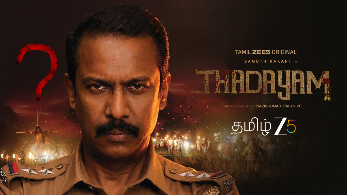 Navinkumar Palanivel’s ‘Thadayam’ Brings Real-Life 1999 Crime Story to ZEE5