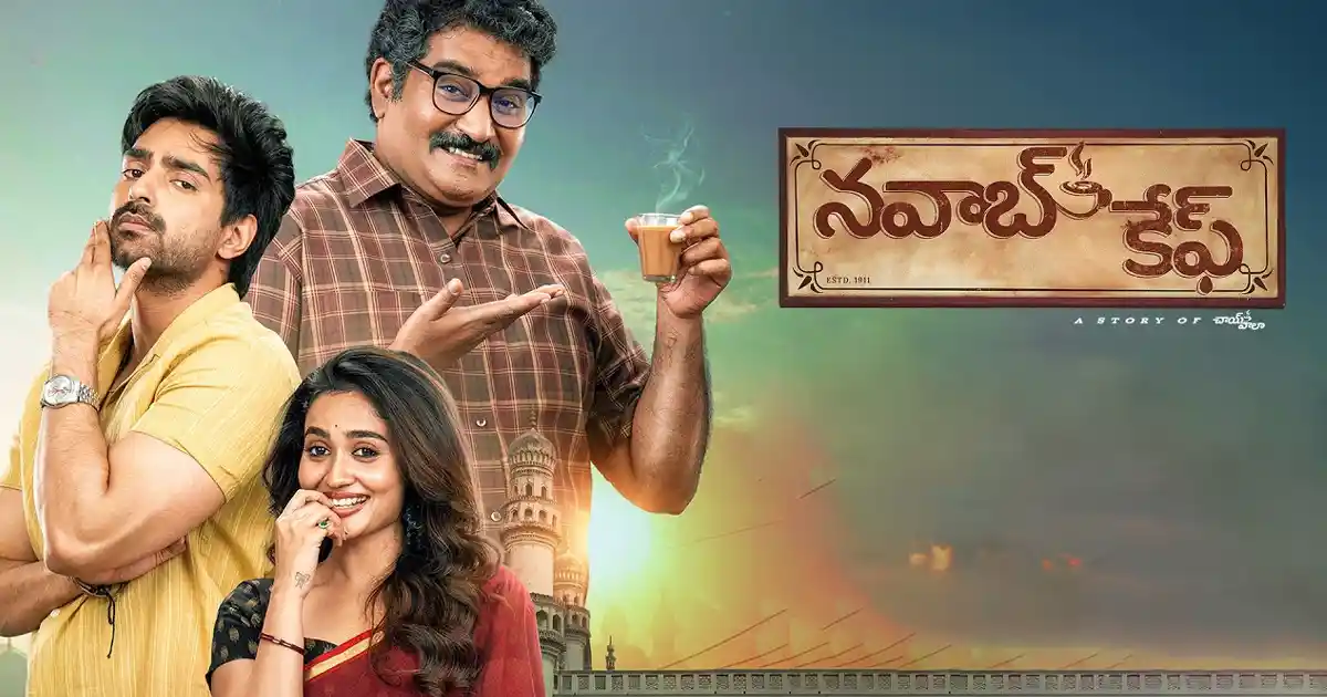 Review: Nawab Cafe – Disappointing emotional drama