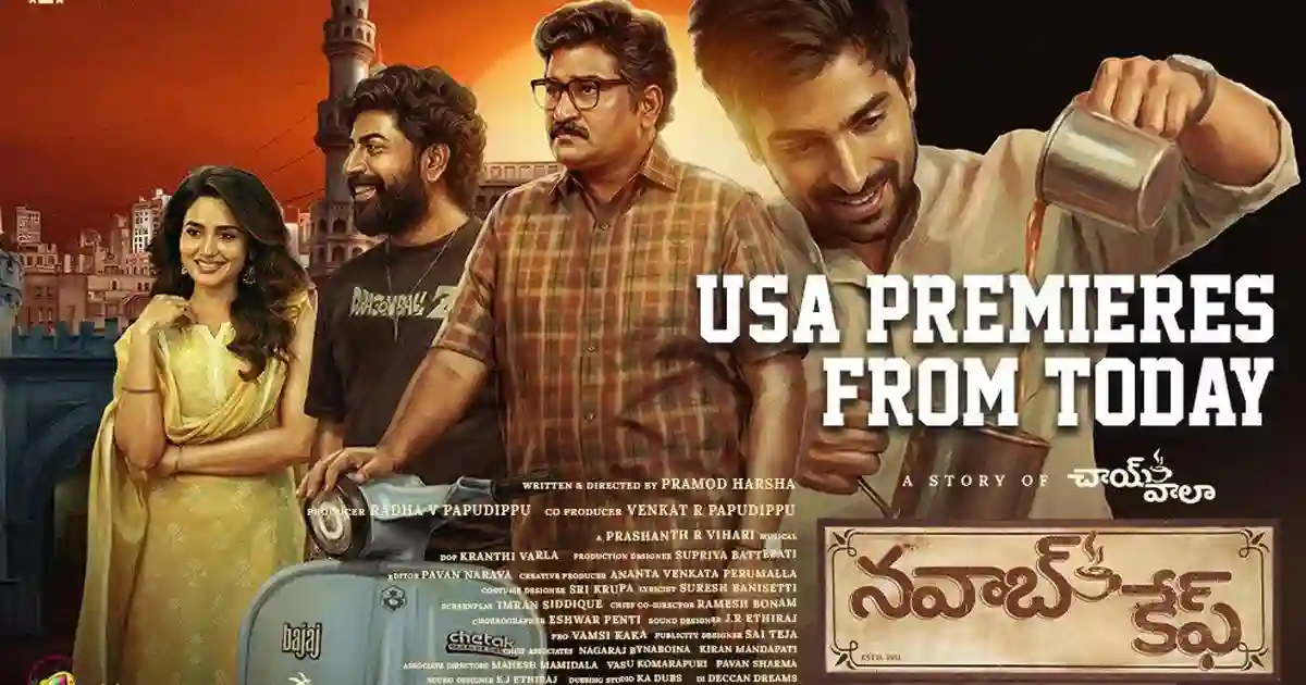 Press Note : Nawab Cafe USA Premieres TODAY