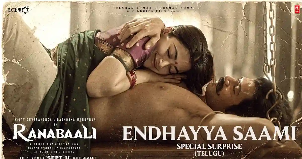 Endhayya Saami from Ranabaali: A lovely tribute to newlyweds Vijay Deverakonda –Rashmika Mandanna Endhayya Saami from Ranabaali: A lovely tribute to newlyweds Vijay Deverakonda –Rashmika Mandanna