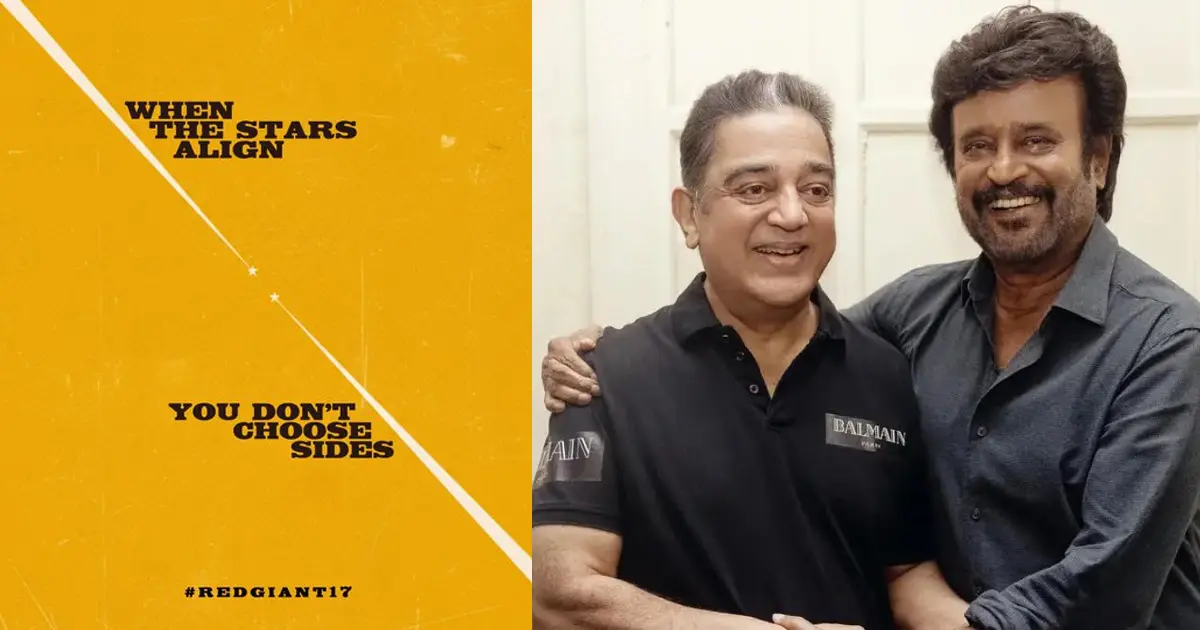 When the Stars Align: Kamal Haasan–Rajinikanth Promo Announcement Today, Time Revealed When the Stars Align: Kamal Haasan–Rajinikanth Promo Announcement Today, Time Revealed