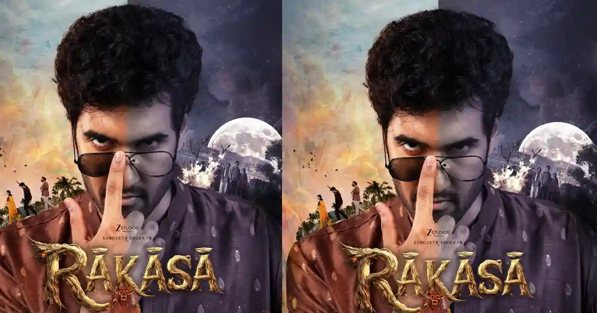 Teaser of Niharika Konidela’s Rakasa teaser gets a launch date