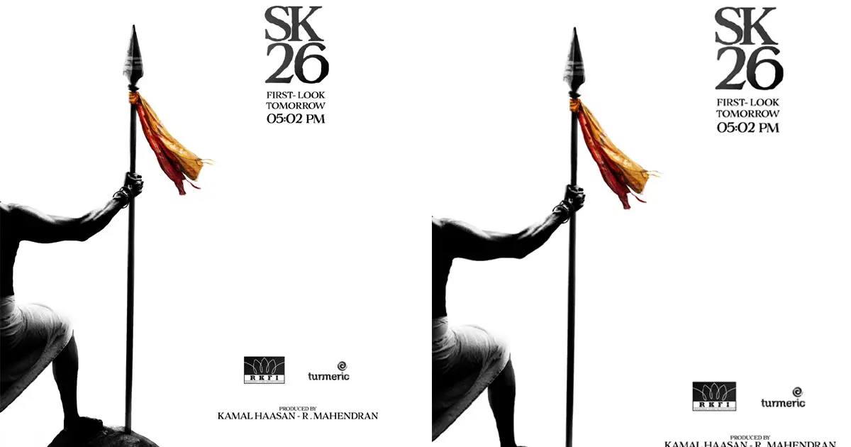 Sivakarthikeyan-Kamal Hassan Reunite For a New Film; Key Details Will Be Out Tomorrow Sivakarthikeyan-Kamal Hassan Reunite For a New Film; Key Details Will Be Out Tomorrow