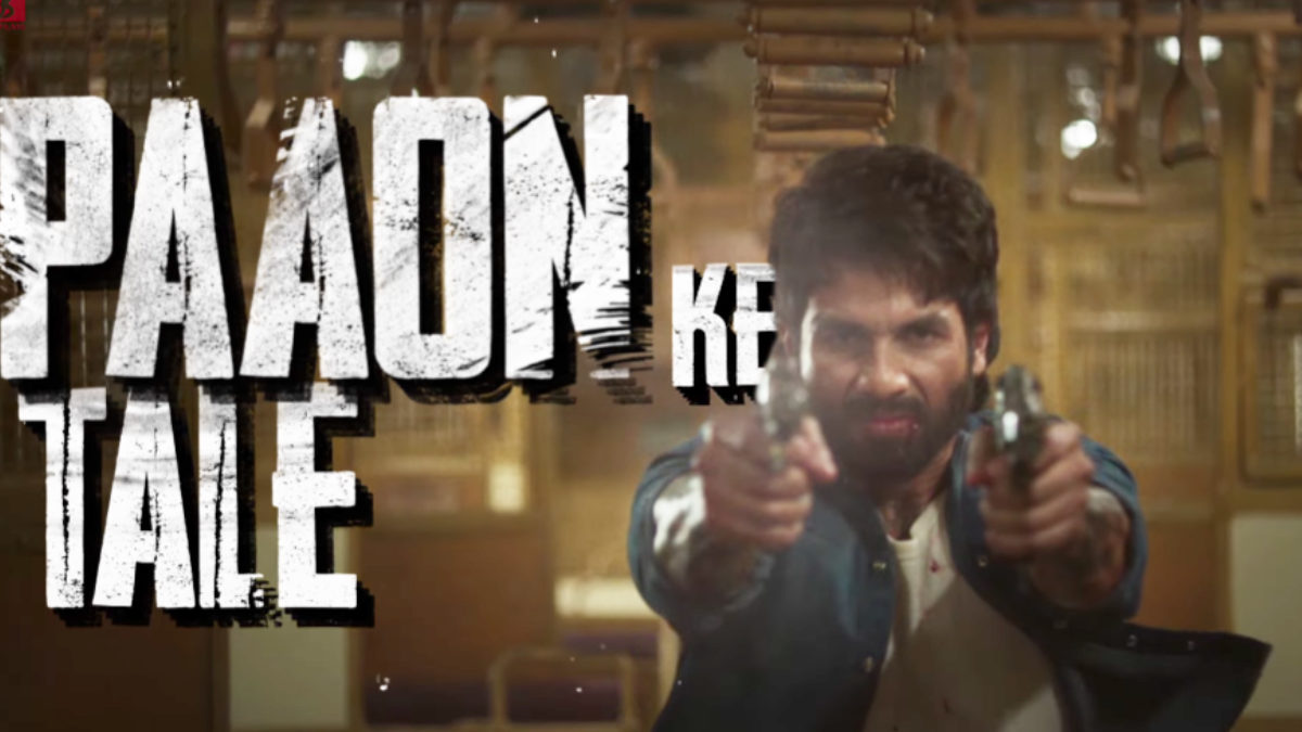 O Romeo – Jalwa Song Lyrics starring Shahid Kapoor and Triptii Dimri