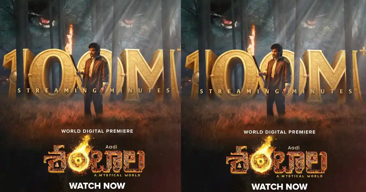100 Million Minutes! Aadi Saikumar’s Shambhala is the New OTT King on Aha