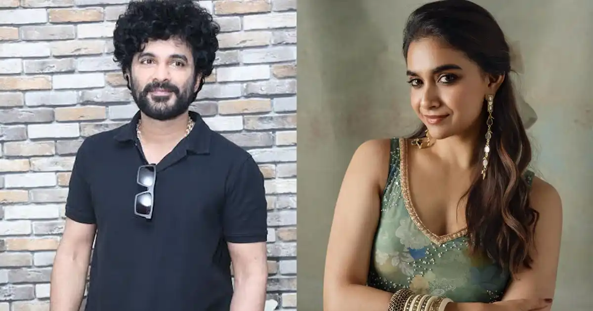 Siddhu Jonnalagadda & Keerthy Suresh to make cameo appearances in this socio-fantasy film?