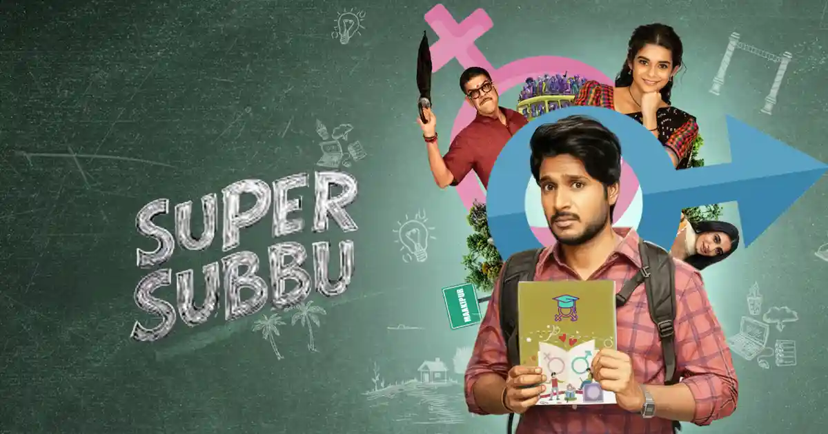 OTT: Netflix’s first Telugu original series Super Subbu’s episode count revealed OTT: Netflix’s first Telugu original series Super Subbu’s episode count revealed
