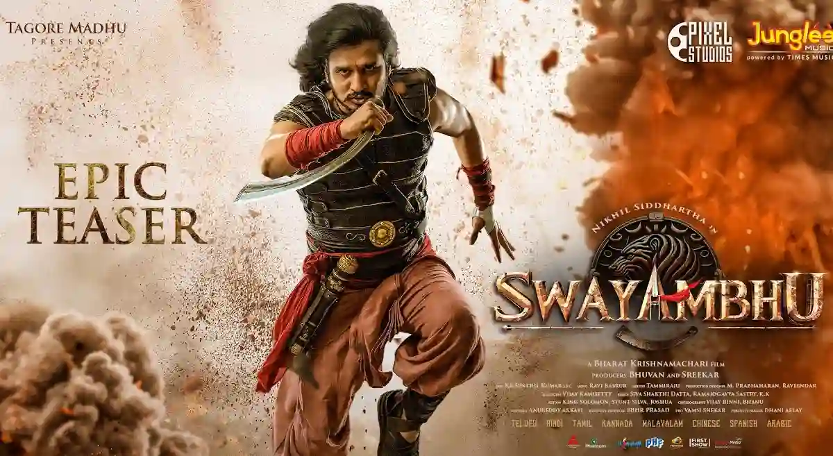 సిల్వర్ స్క్రీన్‌పై విజువల్ విధ్వంసం.. ‘స్వయంభు’ టీజర్‌తో నిఖిల్ సిద్ధార్థ్ సంచలనం!