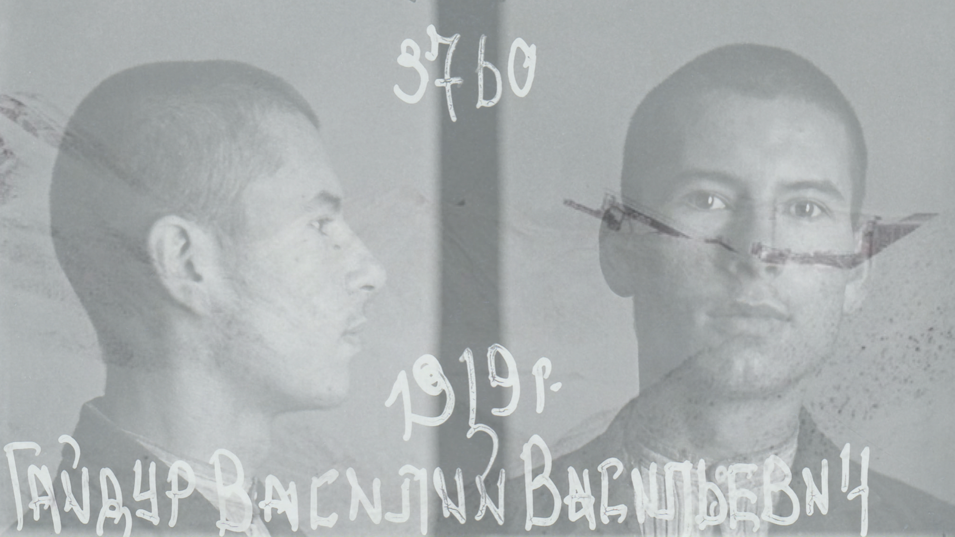 Rotterdam Unveils IFFR Pro Awards, Including for ‘The Poet’s Son,’ ‘LFD Hope,’ ‘Marina’