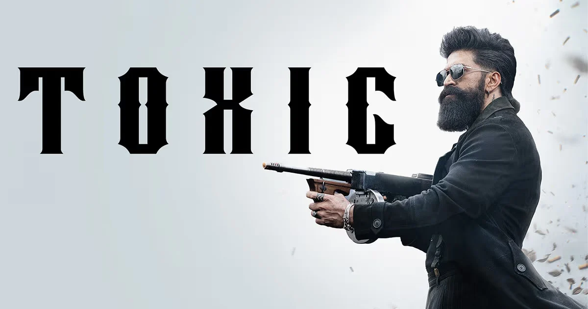 ‘టాక్సిక్’ నుంచి టికెట్ గా యష్.. ఊర మాస్ రెండో లుక్!