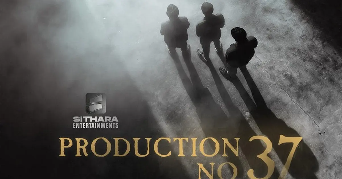 These Young Actors to Lead MAD 3? These Young Actors to Lead MAD 3?