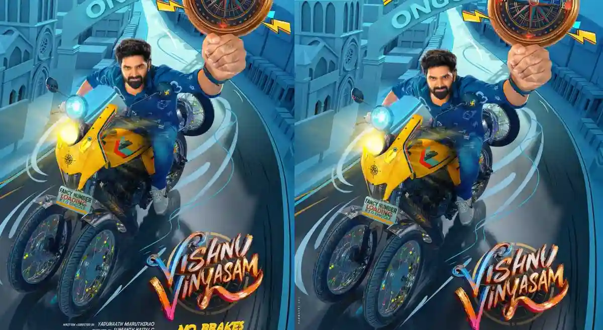 Vishnu Vinyasam: No major competition, advantage for Sree Vishnu Vishnu Vinyasam: No major competition, advantage for Sree Vishnu