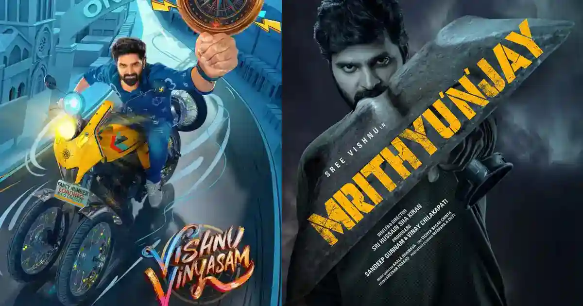 Not Just OTT Deals: Sree Vishnu Hints at a Serious Reason Behind Vishnu Vinyasam and  Mrithyunjay Clash
