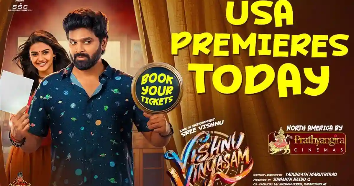 Press Note: Sree Vishnu’s Vishnu Vinyasam USA Premieres Today