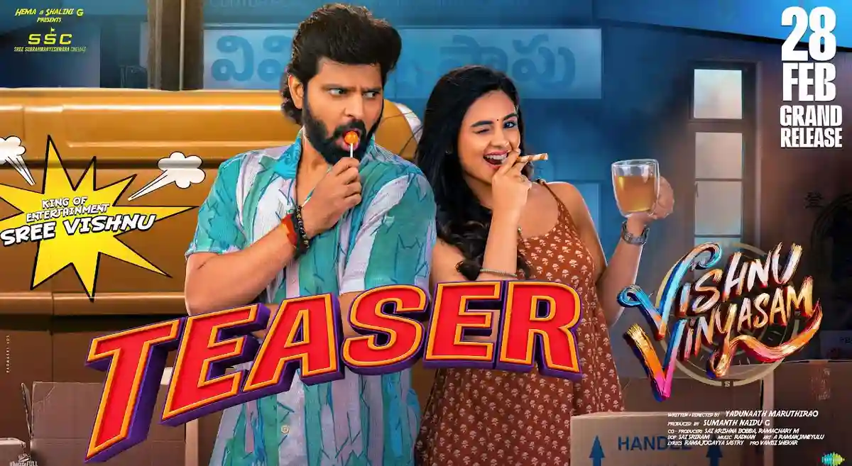 Vishnu Vinyasam Teaser: Sree Vishnu comes up with an entertaining, non-typical love story
