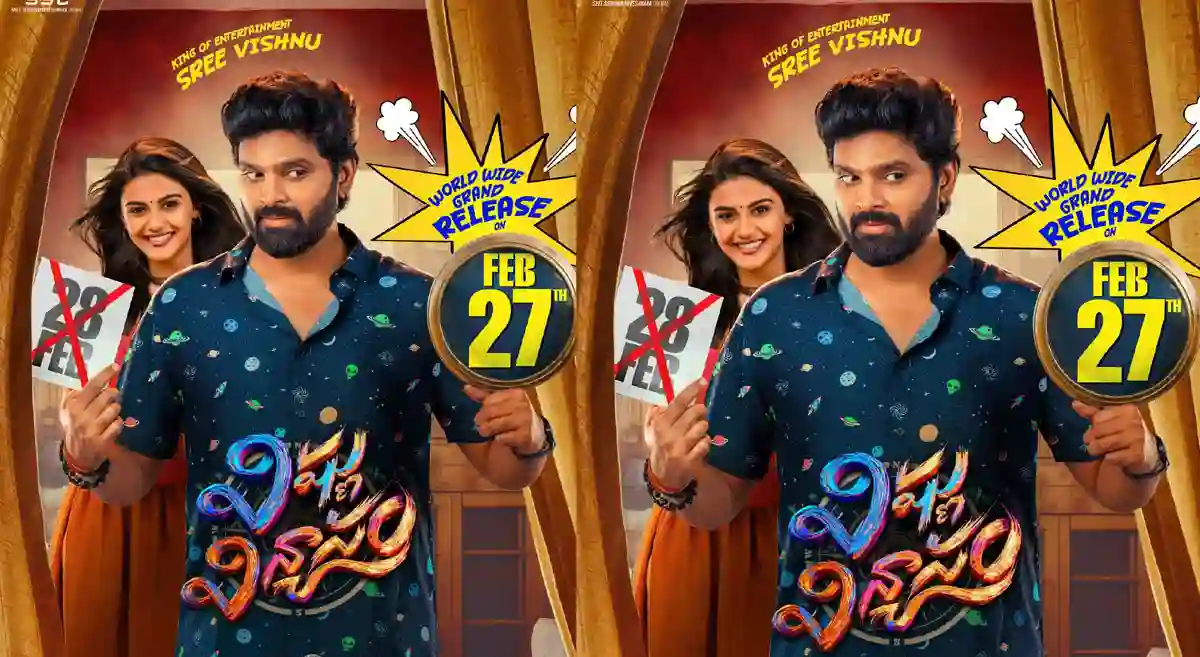 Sree Vishnu’s Vishnu Vinyasam preponed, entertainment ride begins early