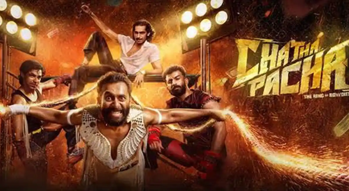 Chatha Pacha Telugu: Morning shows of Malayalam hit film canceled due to poor occupancy Chatha Pacha Telugu: Morning shows of Malayalam hit film canceled due to poor occupancy