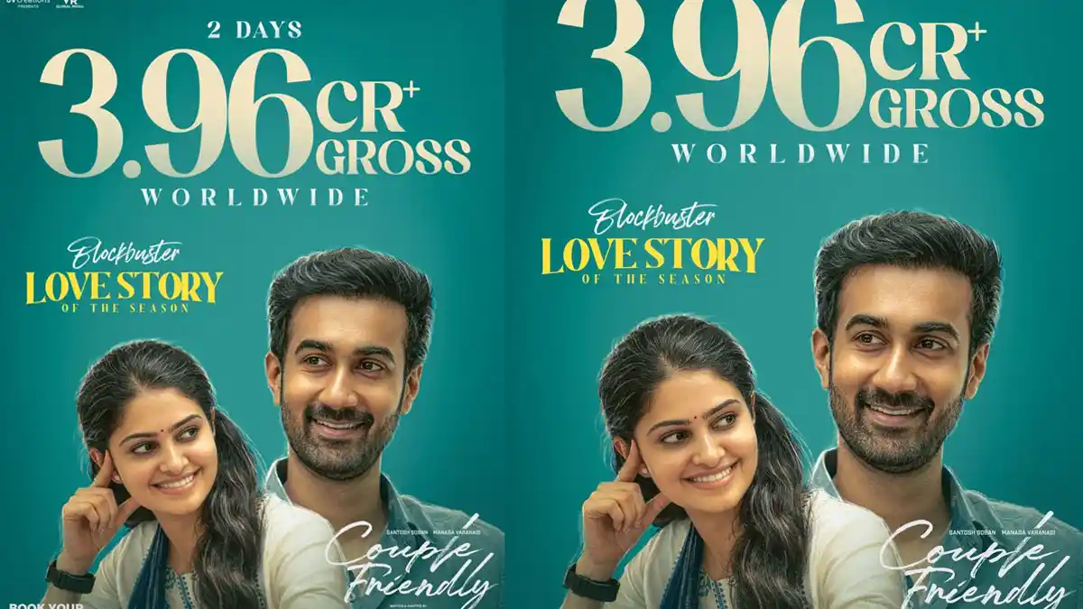 Couple Friendly: Day 2 > Day 1, first weekend numbers revealed Couple Friendly: Day 2 > Day 1, first weekend numbers revealed