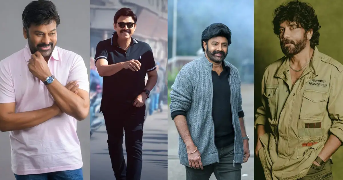 2027 సంక్రాంతి: సీనియర్ హీరోలు అందరూ కన్నేసిన సంక్రాంతి.. అప్పుడే హీట్ మొదలు