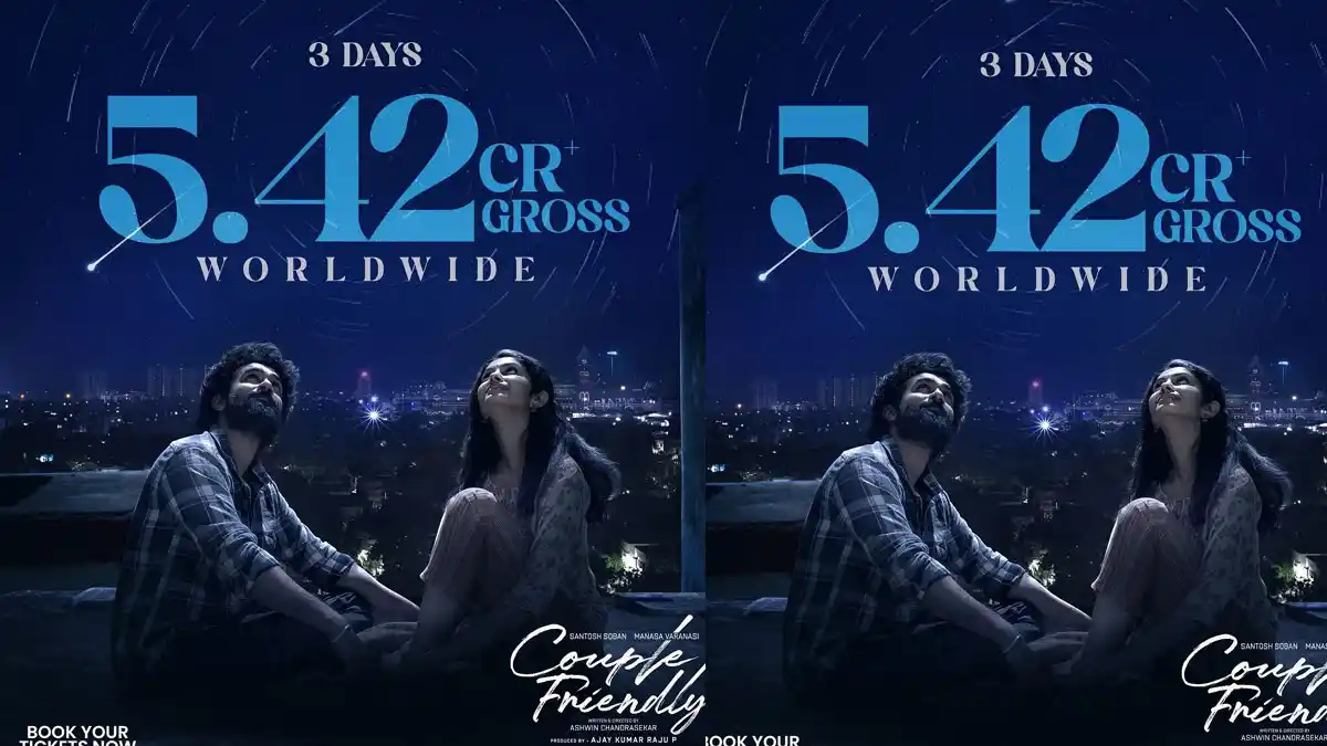 Couple Friendly 3-Day Box Office: Santosh Soban Film Collects Rs. 5.42 Crore Worldwide Couple Friendly 3-Day Box Office: Santosh Soban Film Collects Rs. 5.42 Crore Worldwide