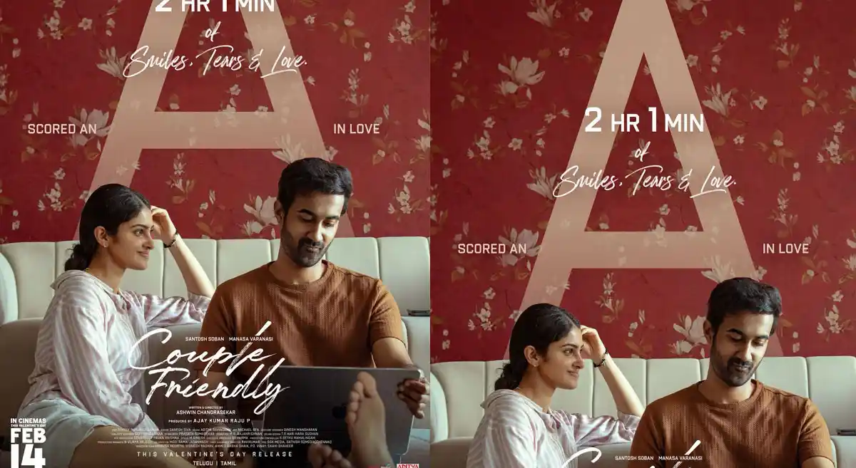 No Vulgarity, Yet ‘A’ Certificate – Here’s Why Couple Friendly Got It