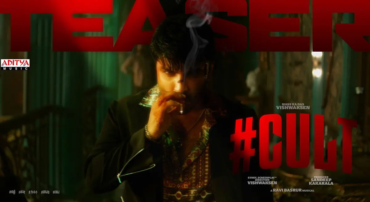 Vishwak Sen’s Cult teaser: Violence at full throttle in a deadly game of survival Vishwak Sen’s Cult teaser: Violence at full throttle in a deadly game of survival
