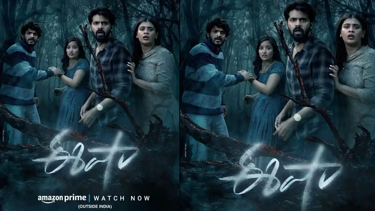 Eesha OTT Release: Prime Video Starts Streaming the Horror Film, But Indian Users Are Disappointed – Here’s Why