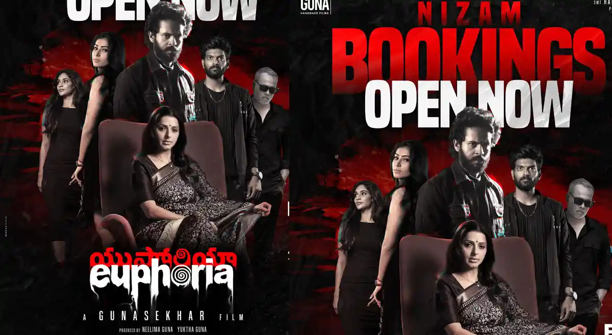 ‘యుఫోరియా’ ఫస్ట్ రివ్యూ.. ఆది సాయి కుమార్ రెస్పాన్స్ ఇదే..!