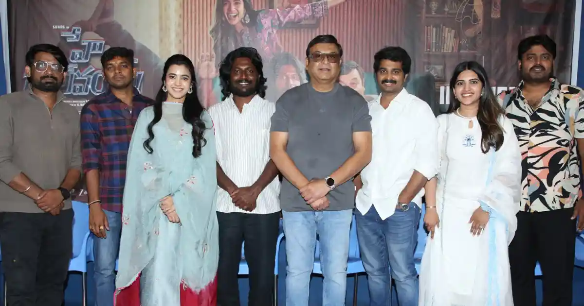 Vamsi Nandipati: Hey Balwanth works as a medicine for those under stress