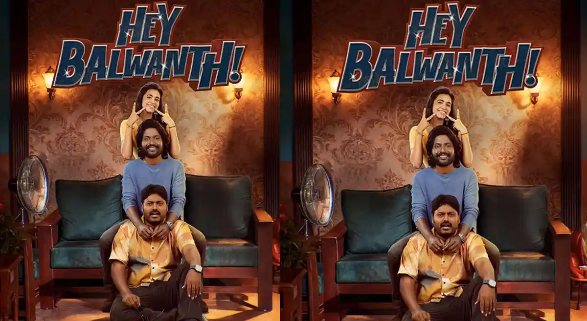 Hey Balwanth Becomes First ‘A’ Certified Film in Suhas’ Career; Runtime Details Inside