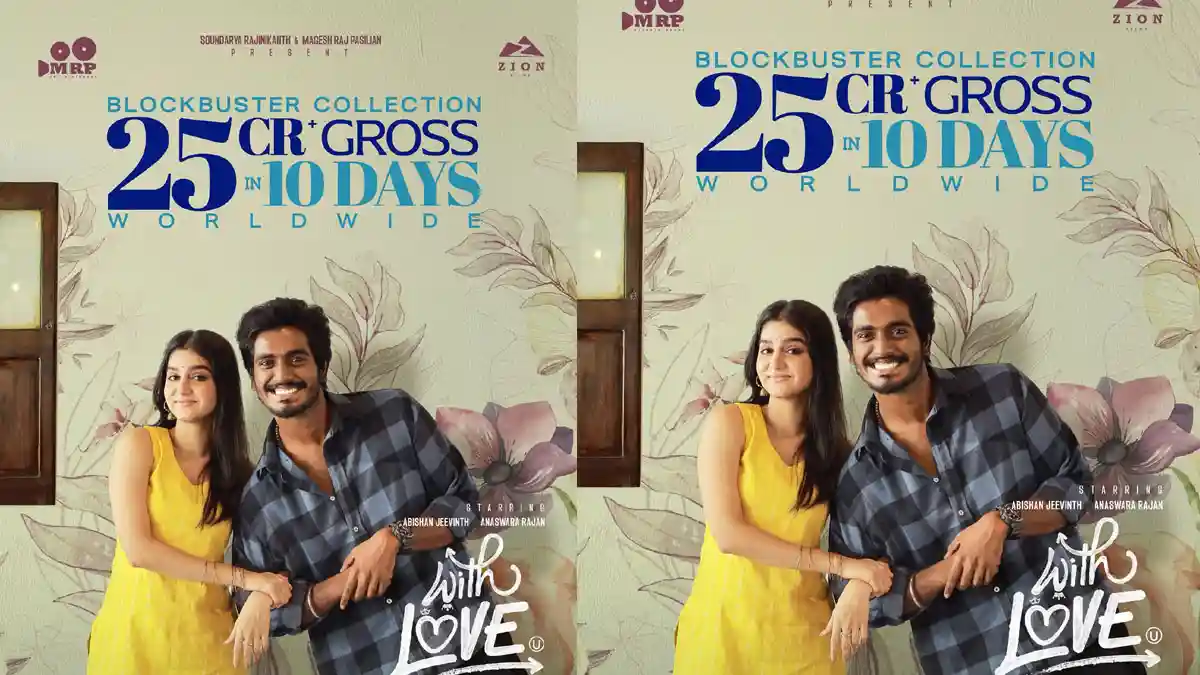 With Love surpasses a crucial mark at the box office With Love surpasses a crucial mark at the box office