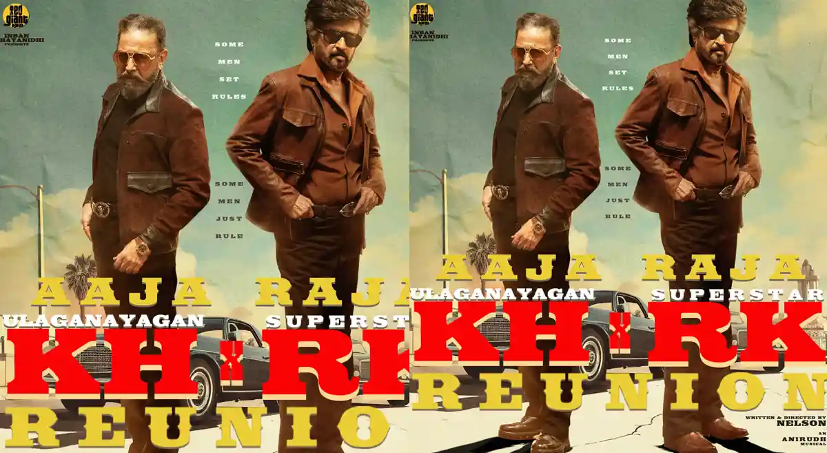 Was It AI? KH x RK Reunion Promo’s Most Talked-About Moment Finally Explained Was It AI? KH x RK Reunion Promo’s Most Talked-About Moment Finally Explained