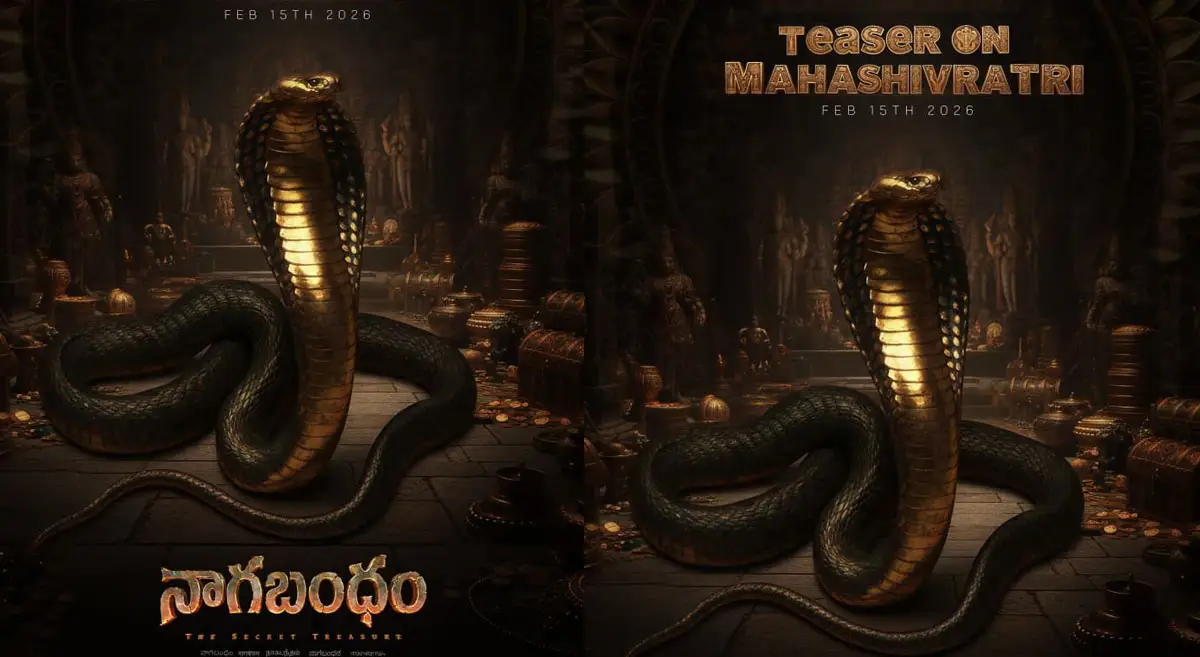 Teaser of PAN-Indian mythological film Nagabandham to be unveiled on this special day