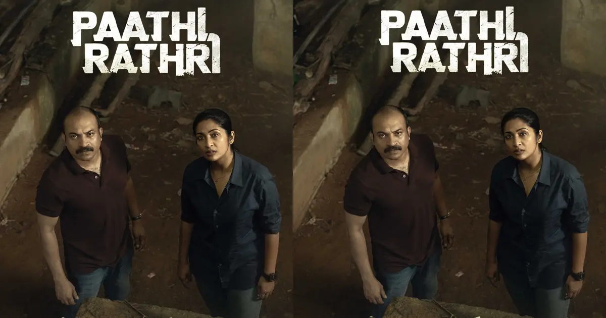 Soubin Shahir’s Malayalam crime thriller Paathirathri locks its streaming date