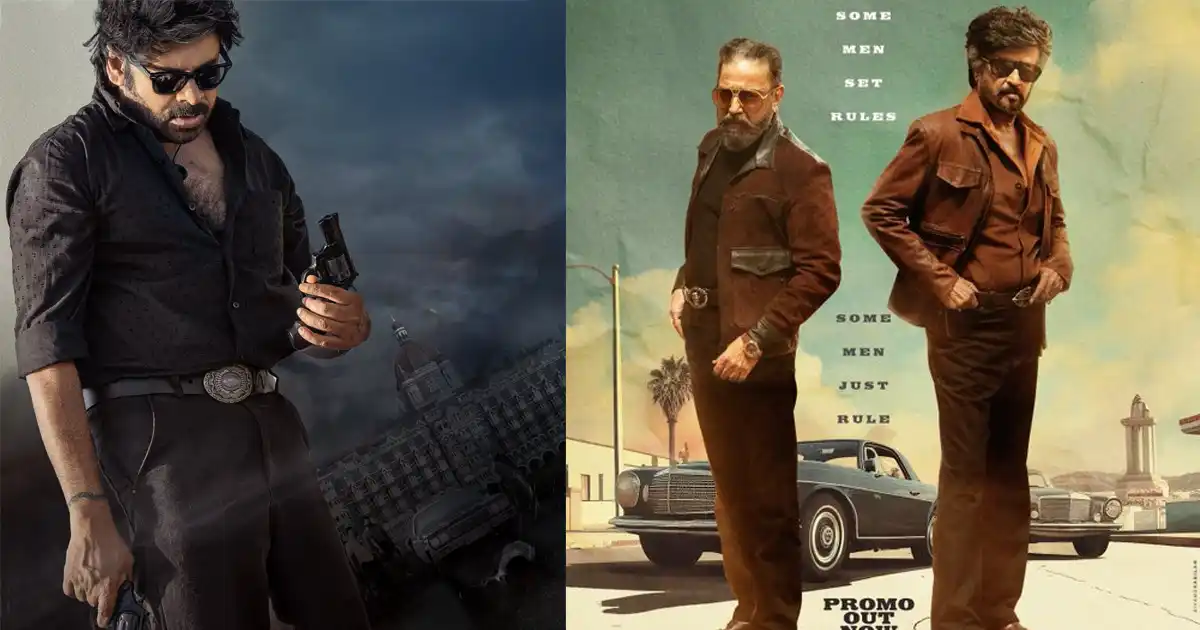 అప్పుడు పవన్, ఇప్పుడు కమల్.. మనసు మార్చుకున్నారా!