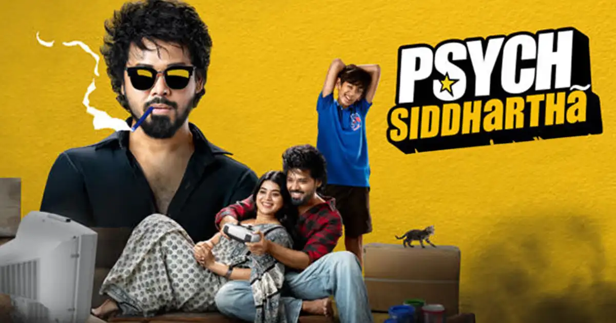 ఓటీటీ లోకి వచ్చేసిన ‘సైక్ సిద్ధార్థ’.. కానీ ఓ ట్విస్ట్..!