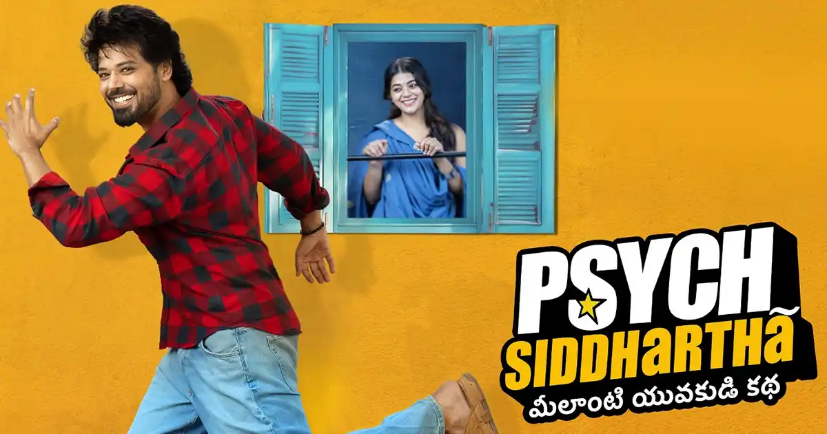OTT Alert: Psych Siddhartha Now Streaming on Aha, But There’s a Twist