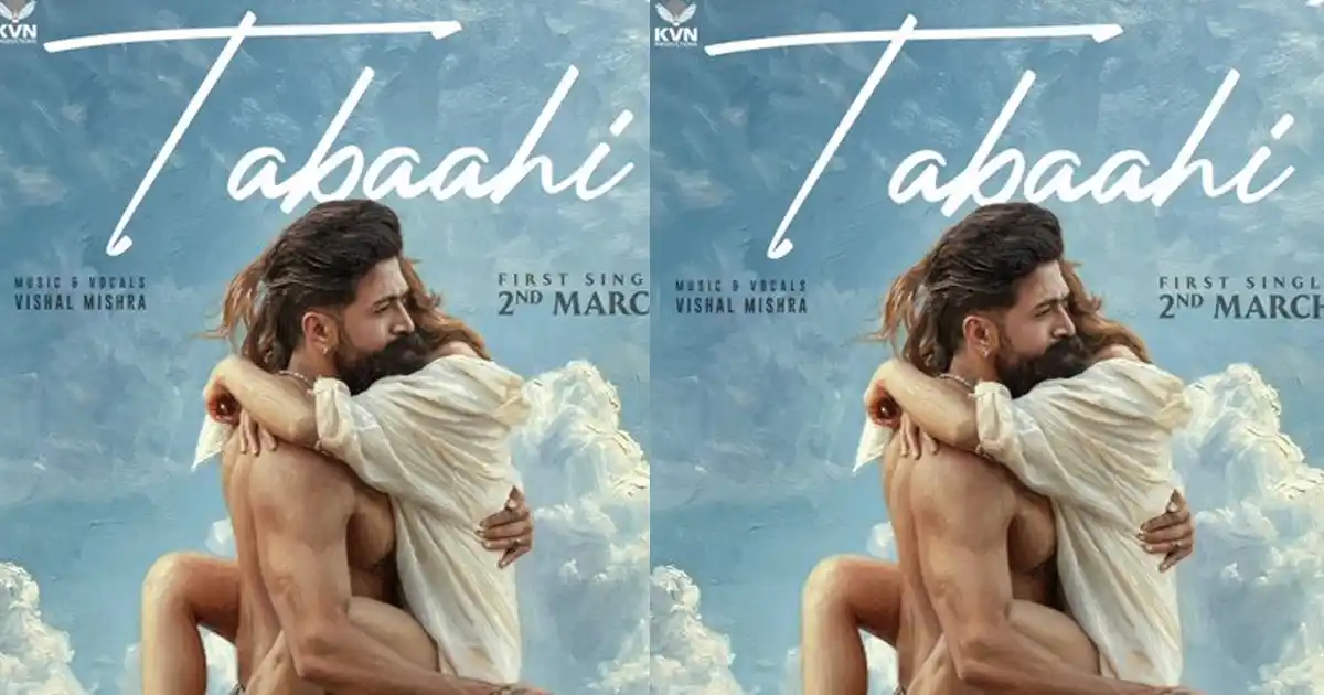 హాట్ పోస్టర్ తో ‘టాక్సిక్’ ఫస్ట్ సింగిల్ కి డేట్ ఫిక్స్..!