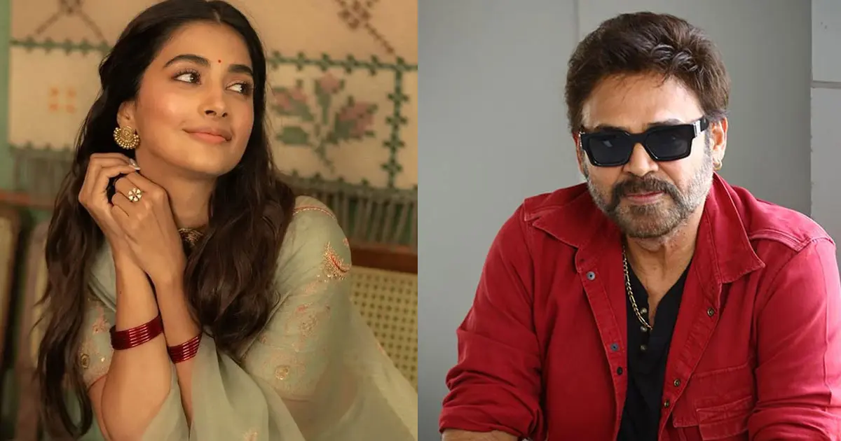 వెంకీ మూవీలో బుట్టబొమ్మ.. అసలు సంగతి ఇదే..!